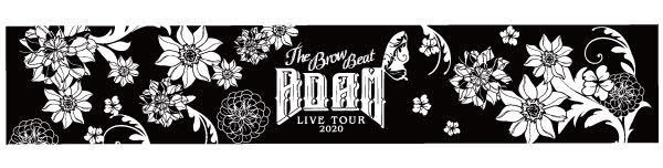 The Brow Beat Live Tour 2020 “Adam” NEWGOODS、 一部商品の