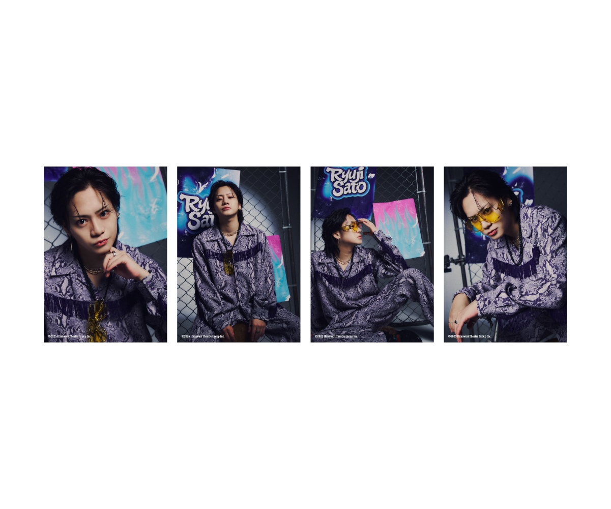 佐藤流司 Official Store